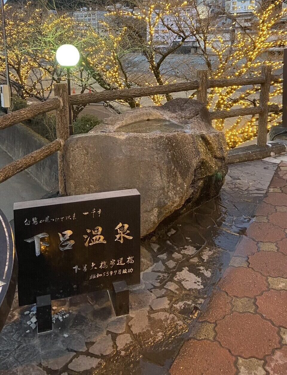 釘宮 麻子さんの趣味・特技の写真2